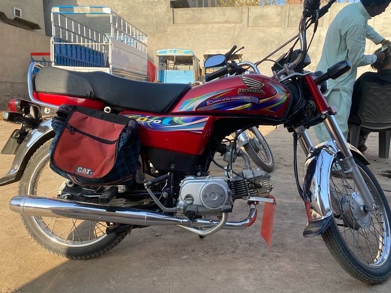 Honda cd 70 2024 registered 1