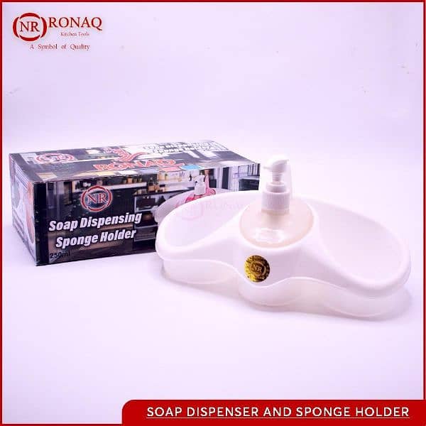 Soap Dispenser and Sponge Holder 1