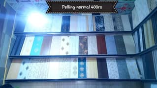 pelling / wallpaper / ceeling