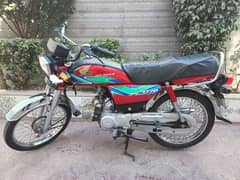 Honda CD-70