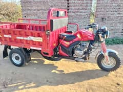 Loader Rickshaw 150cc