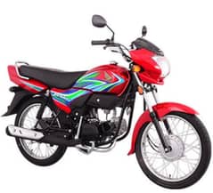 Honda Prider Well Maintain Bike