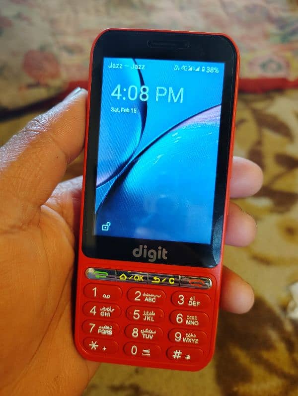 digit energy max   touch and type 2