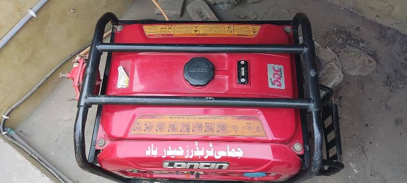 loncin Portable Generator Generator 6.5 kv Dual (Petrol & Gas) 4