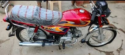 Honda 70cc 2023 New bike 50km used