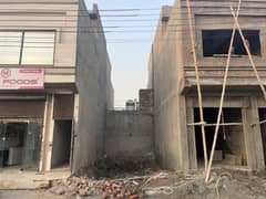 A ext Block 2 Marla Commercial Plot For Sale In Al Rehman Garden Phase 2