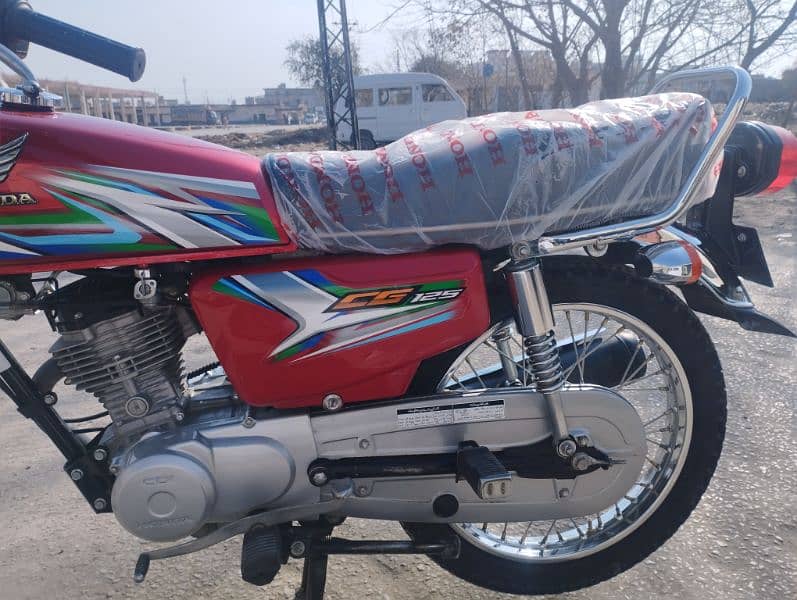 Honda 125 2023 1