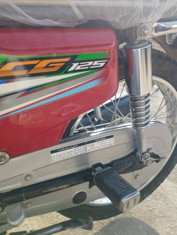 Honda 125 2023 3