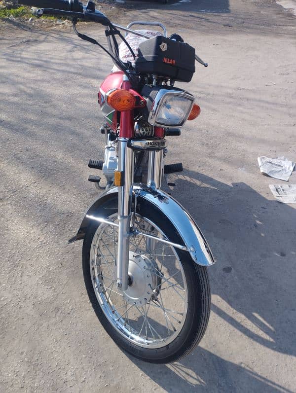 Honda 125 2023 8