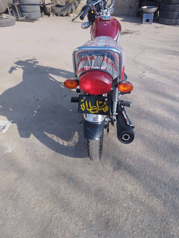 Honda 125 2023 10