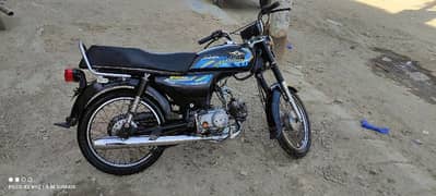 Super Star 70cc 2020 Model