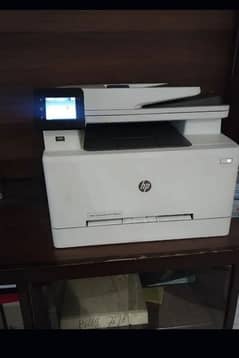 WiFi Printer