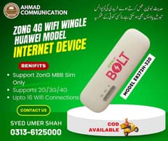 ZonG 4G New Wifi Wingle Huawei Model E8372h-320