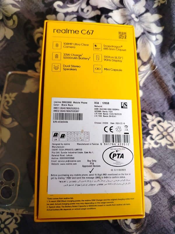 realme c67 8/128 hy 5000 battery 3