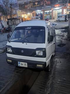 Suzuki Carry 2015