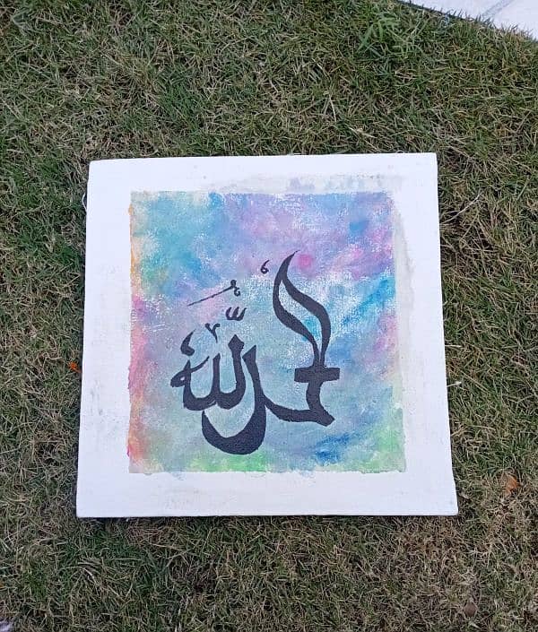 calligraphy on canvas 0