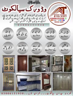 Wood work sialkot /carpenter