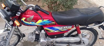 Honda bike for sale