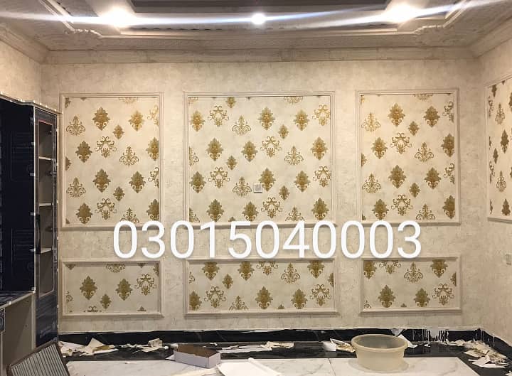 Window blinds/Wallpaper/Wood floor/Pvc floor 1