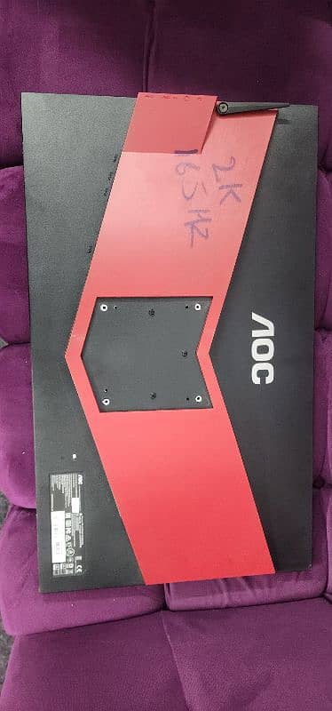 AOC Agon 24inch 2K 144hz 165hz 1ms G-SYNC Gaming Monitor 2