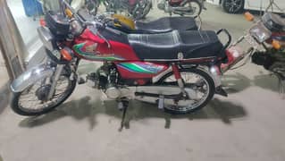 honda cd70  All ok  registration 2017 all document clear.