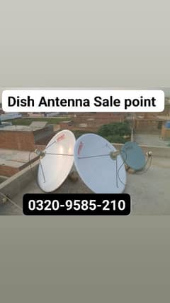 dish antenna hd sell 0320 9585210