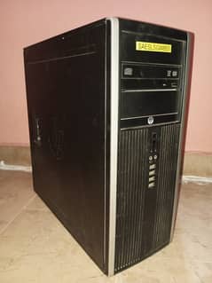 HP Compaq Elite 8300 + Nvidia GeForce GT 630