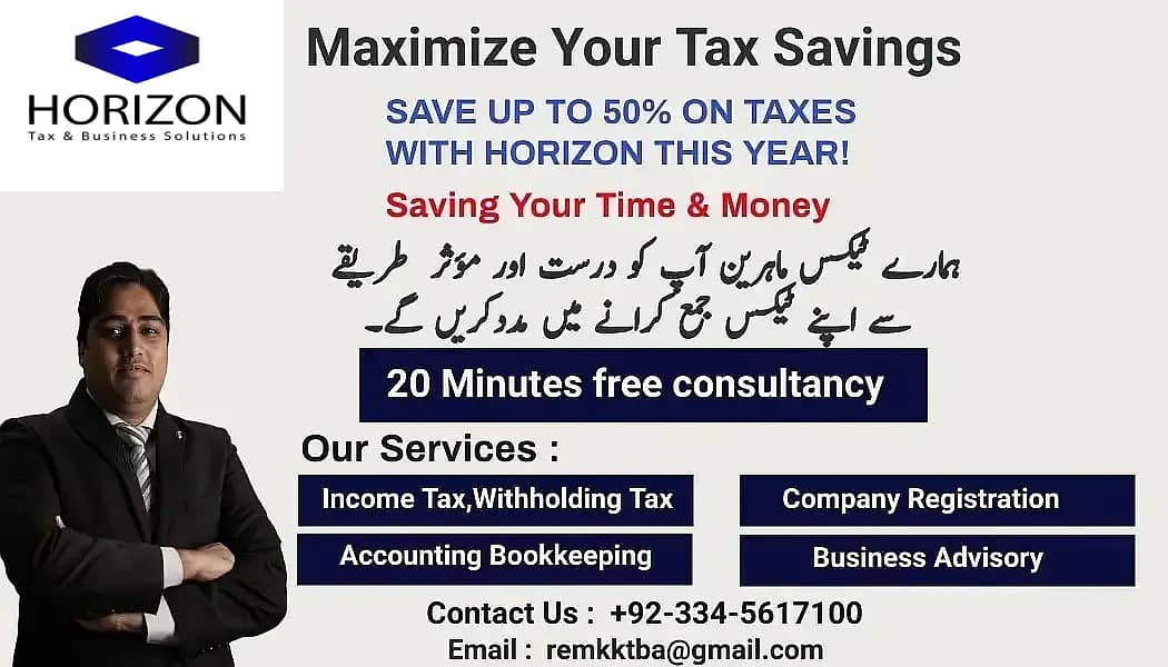 Efficient Company Registration,NTN Services,Sales Tax Filing,Trademark 2