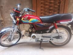 HONDA CD 70 2021