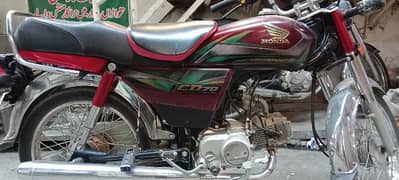 Honda CD 70