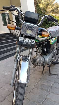 Honda CD 70 for sale