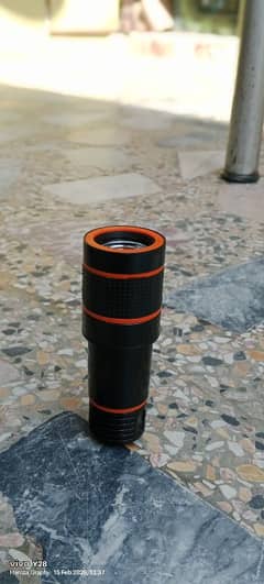 Mobile Phone Telescope