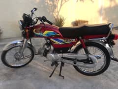 Honda CD 70 2021