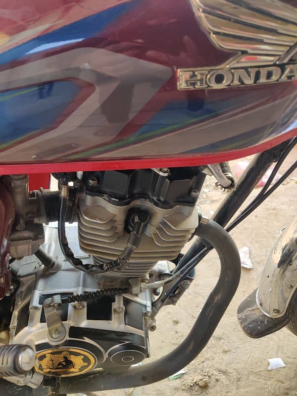 Honda 125 . . mery naam par hai total file smart card 2