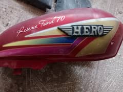 hero fuel tank