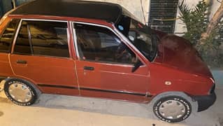 MEHRAN for sale