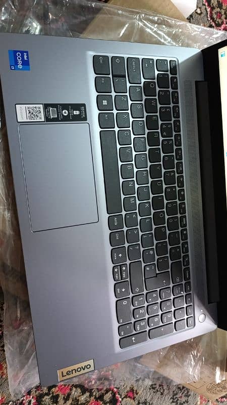 Lenovo 2