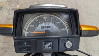 Honda CD 70 2022