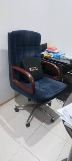 Executive Chair