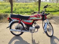 Honda CD 70 2023 model 0329/85/32/70/5