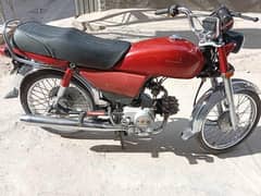 Honda CD 70