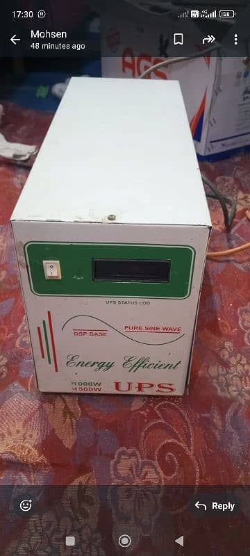 ups 2000watt 2