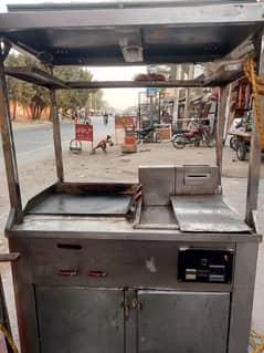 shwarma counter