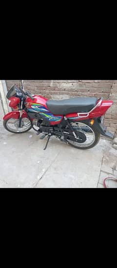 Honda Pridor 2024/25