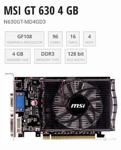 MSI GT 630 4GB (FIX PRICE)