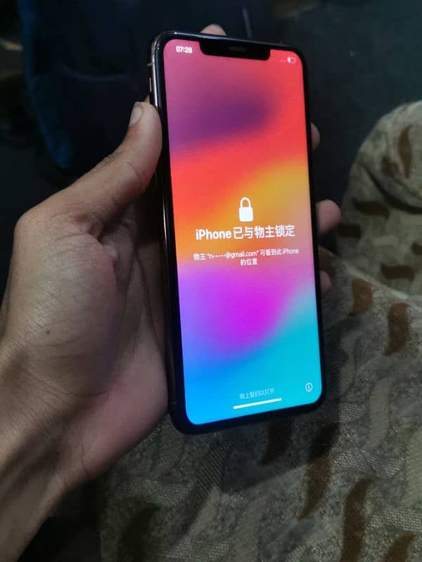 iphone xs max    (icloud) 4