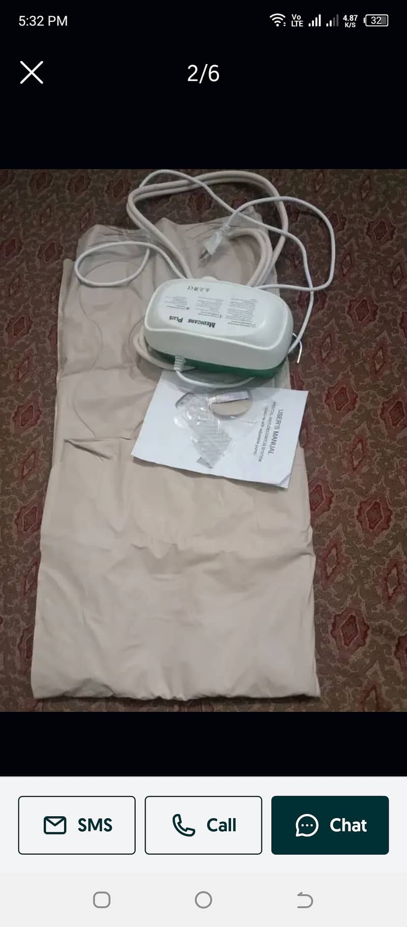 Air mattress bag 1