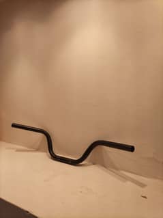 Inazoma Handle bar