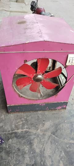 air cooler