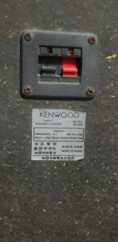 sony and kenwood 3